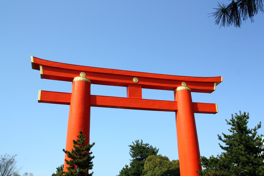 Haian Jiguu Shrine gate